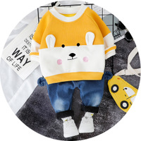 uploads/erp/collection/images/Children Clothing/siyan/XU0329626/img_b/img_b_XU0329626_4_cprLZXKYCCWgLyzYlE-jWxsGyCwR_sDY